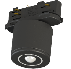 PIR High Bay sensor - zwart - track